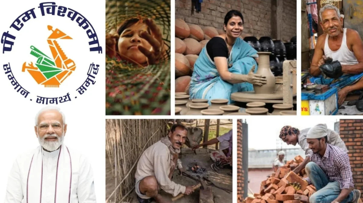 PM Vishwakarma Yojana